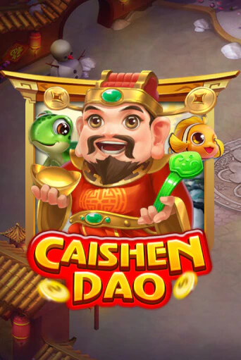 Cai Shen Dao играть демо | Слотозал без регистрации