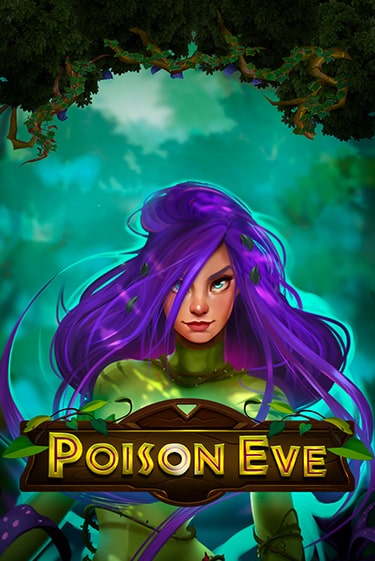 Poison Eve играть демо | Слотозал без регистрации